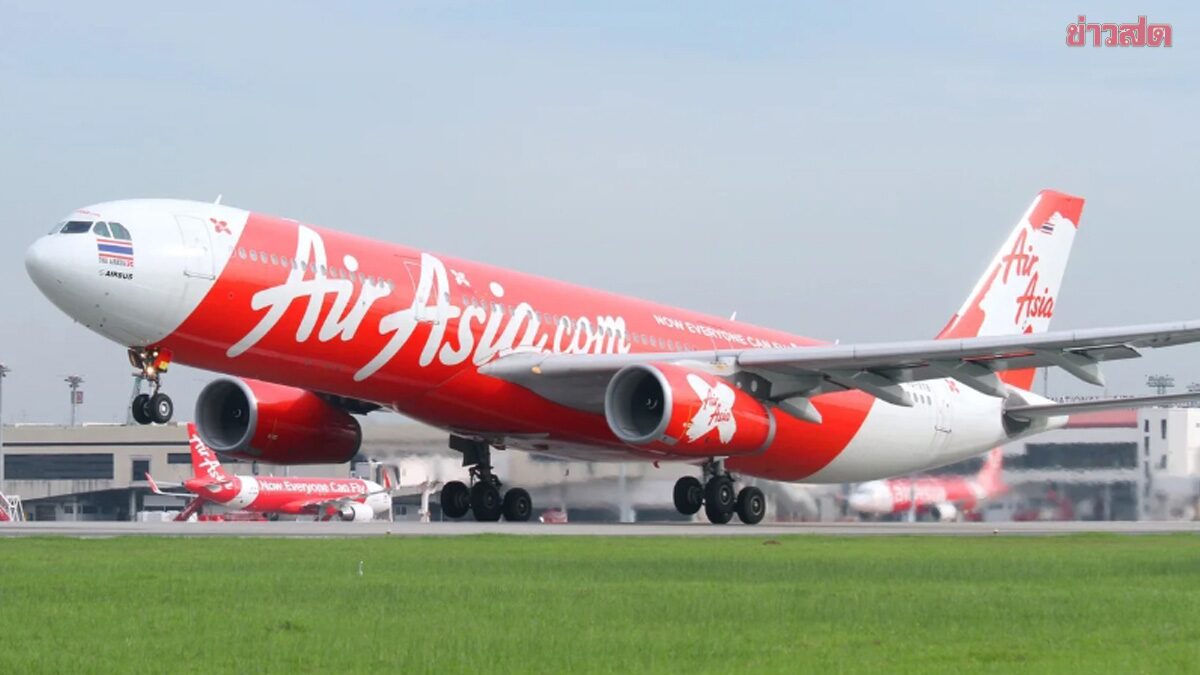 พิเรนทร์ ขู่วางระเบิดบนเครื่องบิน ระทึกสนามบินกระบี่ รับแค่หยอกล้อ ทำดีเลย์ 4 ชั่วโมง