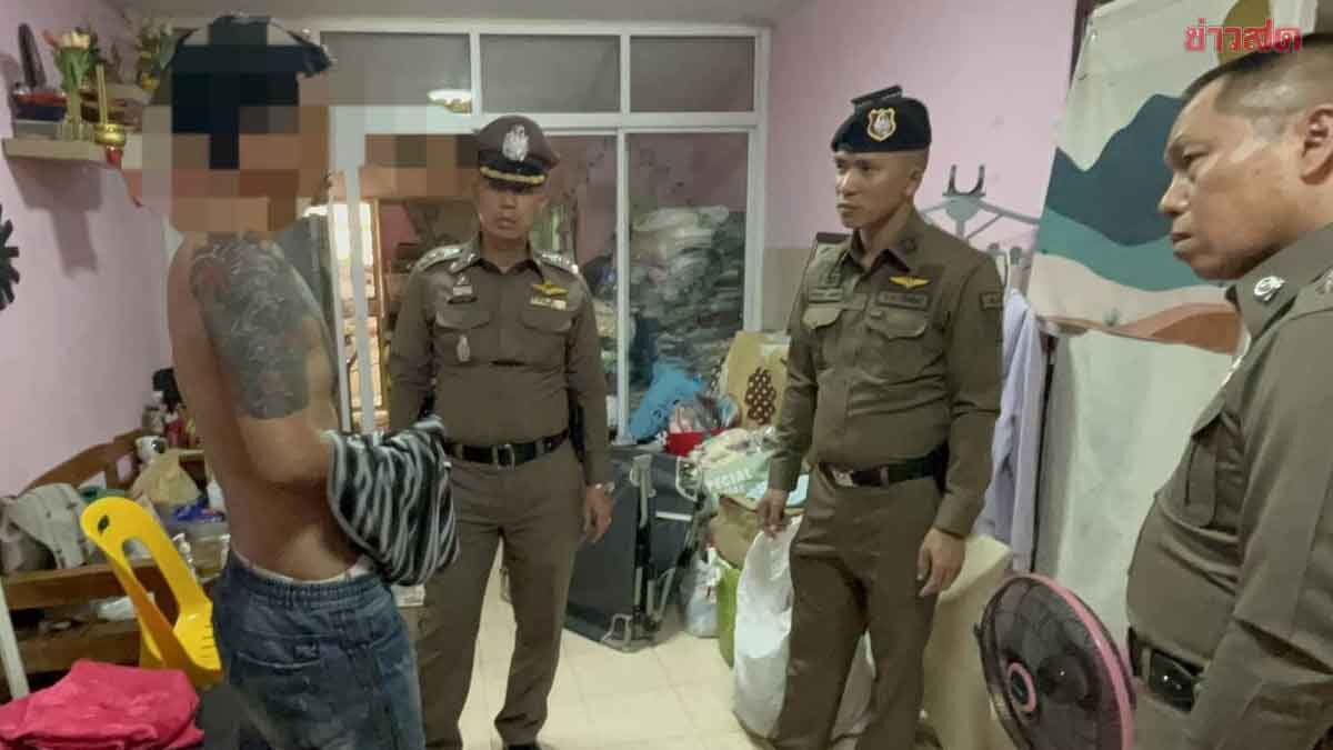 สาวท้อง4เดือน เสียชีวิตสลด ช้ำน่วมทั้งตัว พิรุธแฟนหนุ่มอ้างลื่นล้ม ก่อนเปิดปากสารภาพ