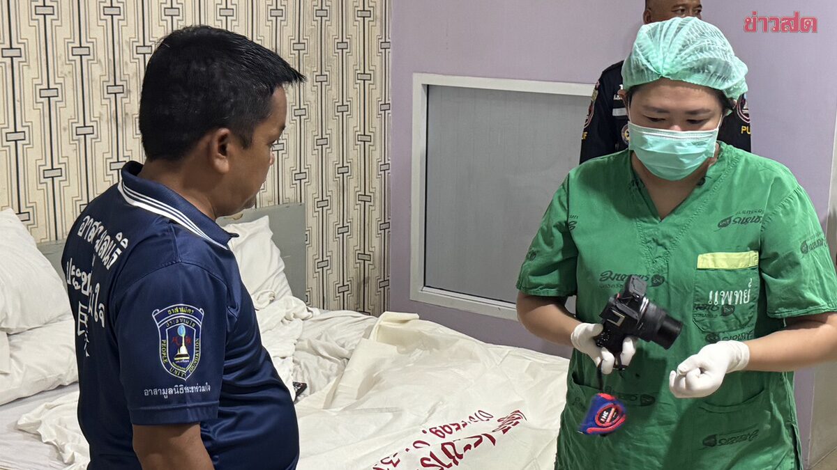 สลดพบร่าง สาว วัย 31 ปี เสียชีวิตปริศนาในโรงแรมม่านรูด หนุ่มคู่ขาที่เปิดห้องด้วยกัน ขี่ จยย.หลบหนี