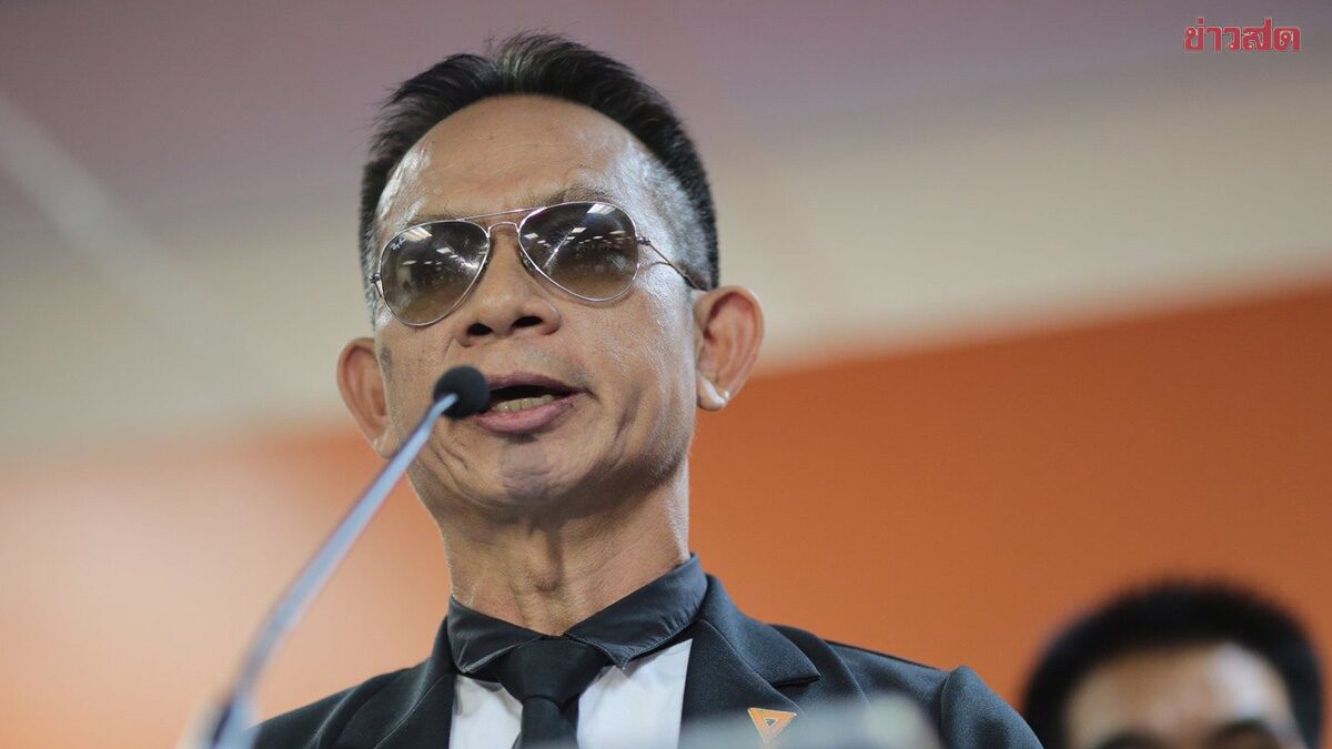 ด่วน! ฐิตินันท์ แสงนาค อดีต สส.อนาคตใหม่ เสียชีวิต ที่ลานไหริมบึงแก่นนคร