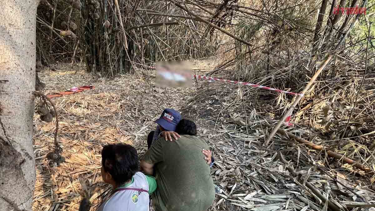 สลด หนุ่มใหญ่พนง.ประปา ฮีทสโตรก ตกต้นไผ่สูง 3 เมตร เสียชีวิต