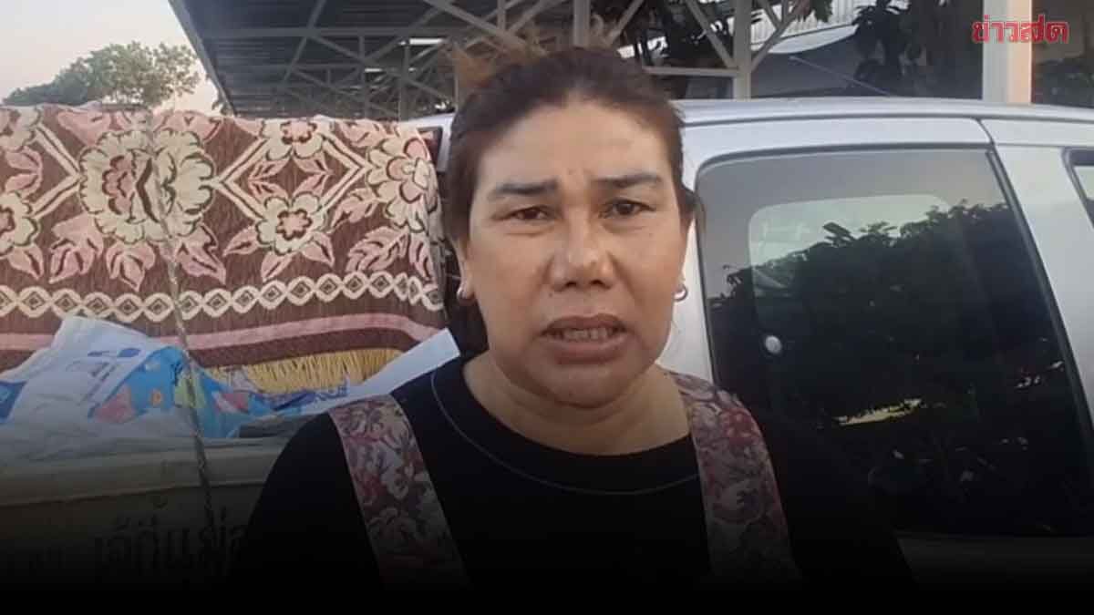 ชาวสวนผัก ลั่นเกิดมา 55 ปี ไม่เคยเห็นน้ำมันแพงขนาดนี้ ฝากถึงรัฐบาลตอนนี้ “จนไม่ไหวแล้ว”