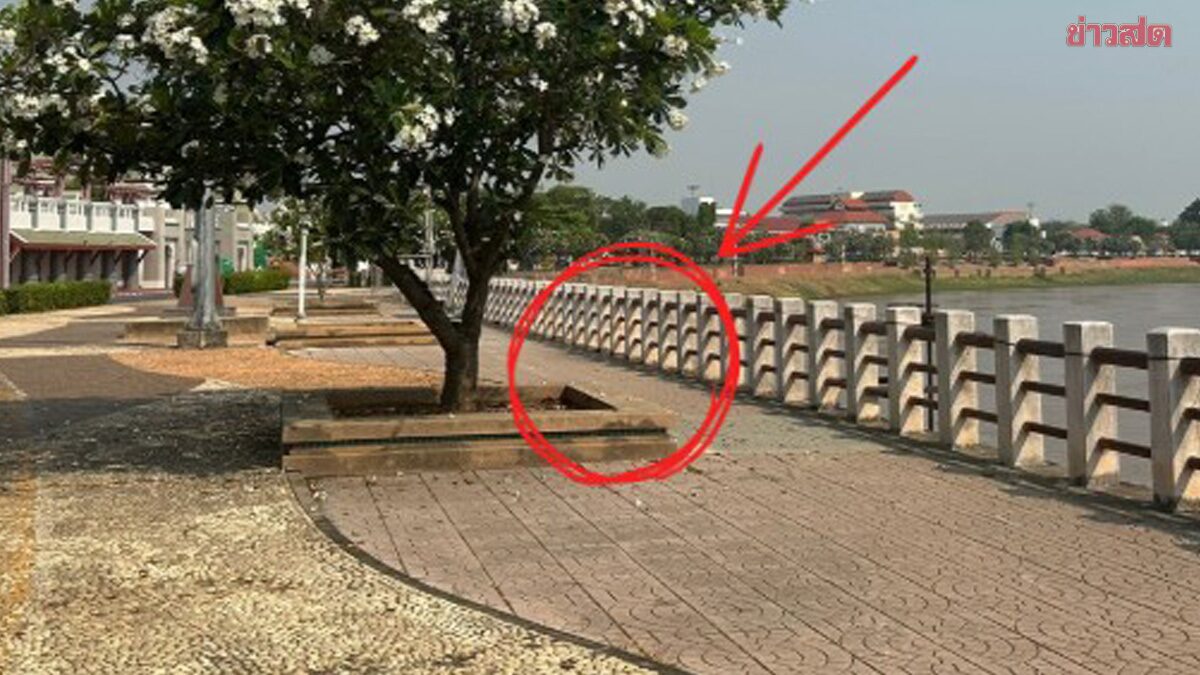 หนุ่มสาว ดื่มเบียร์ ในสวนชมน่าน เจอตร.จับคนละ 10,000 บาท