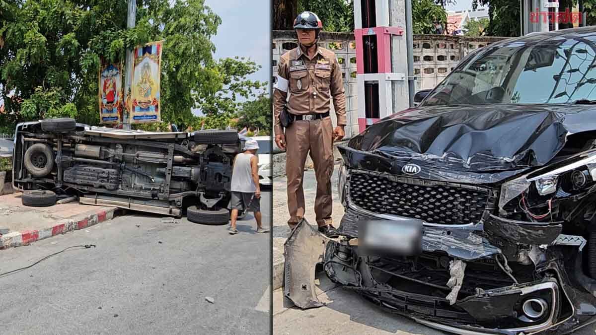 สาวขับตาม GPS ไม่รู้เป็นทางแยก พุ่งชนกระบะพลิกตะแคง ทำพ่อ-ลูก เจ็บ 2