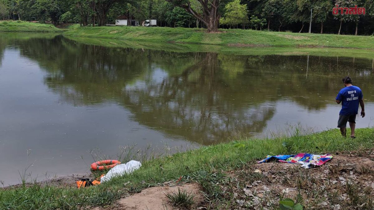 สลด 3 พี่น้อง ชวนกันเล่นน้ำ พากันขึ้นฝั่งแล้ว แต่จู่ๆน้องเล็ก วัย 6 ขวบ เดินลงไปในสระ ก่อนจมเสียชีวิต