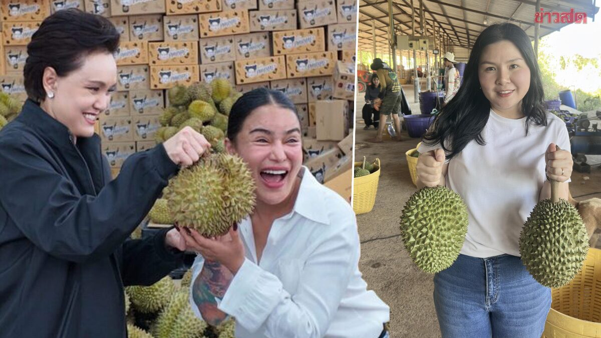 วริสา พรรคประชาชน เผยชาวสวนอึ้ง ศุภจี ไลฟ์ขายทุเรียน ลูกละ 100 ทั้งที่หน้าสวนโลละ 120