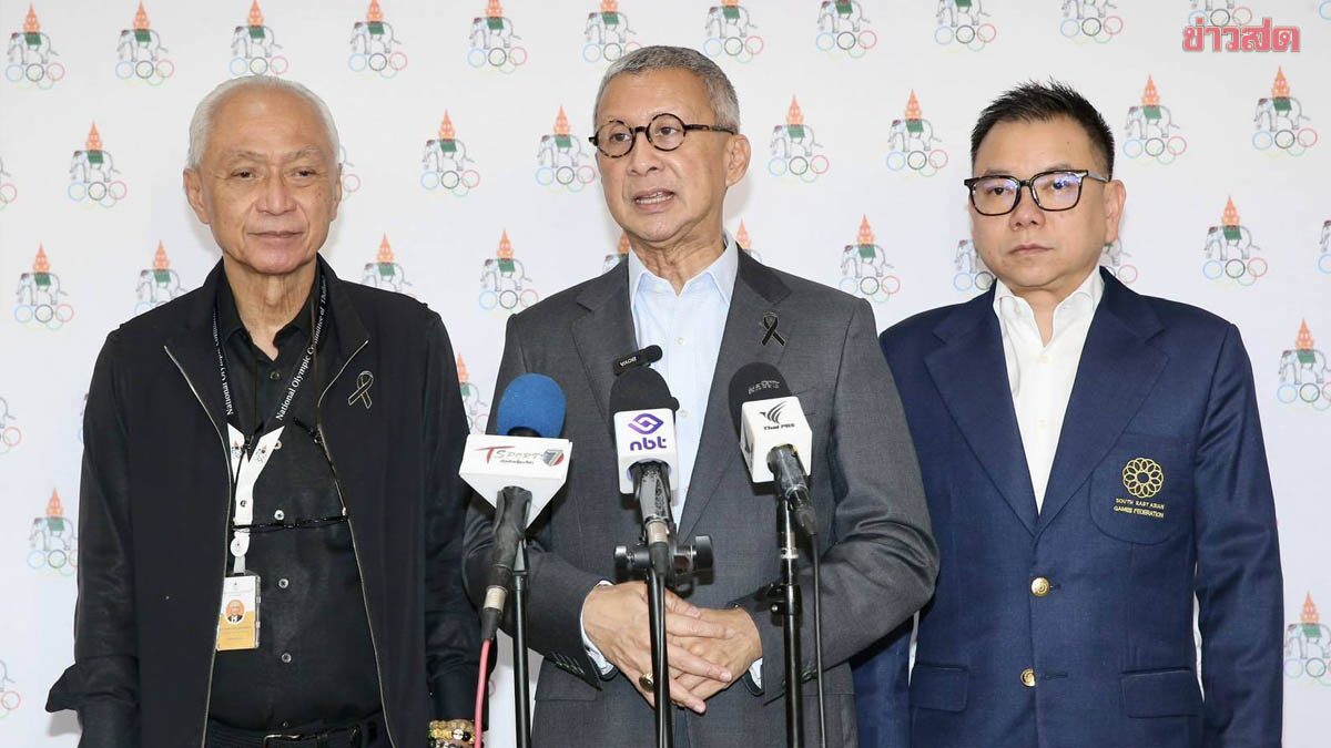 Thailand Eyes 2030 Youth Olympic Games Hosting Role as Multiple Nations Throw Support Behind Bid