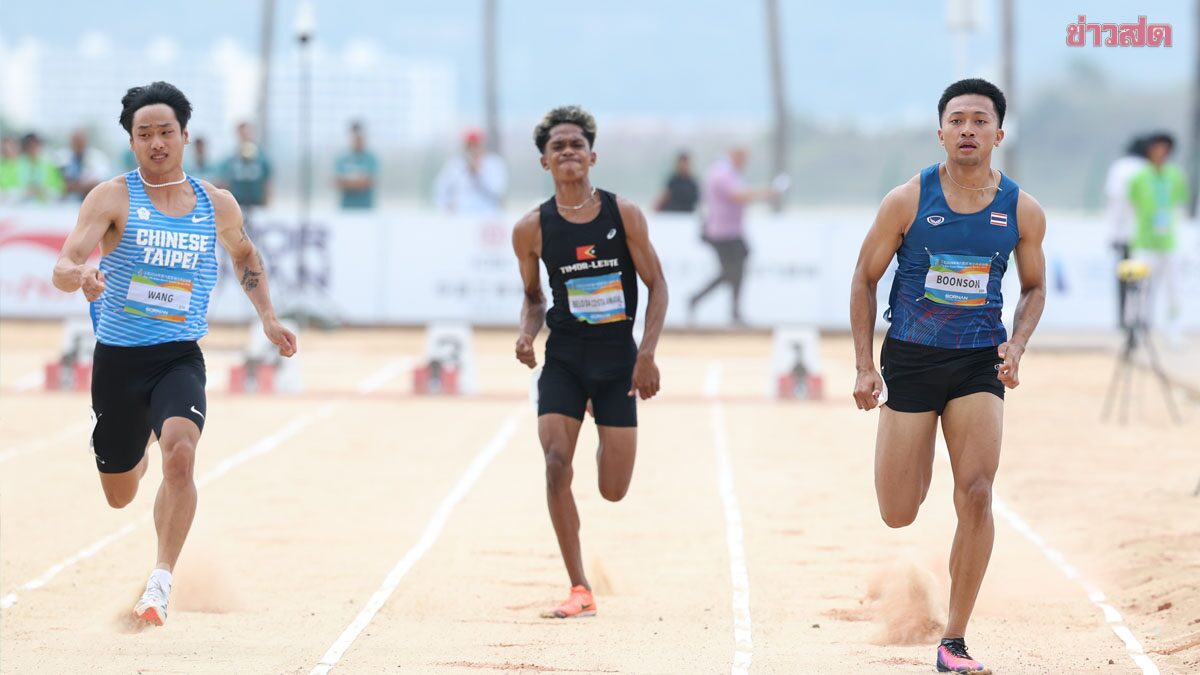 ภูริพล เร่งเข้าเส้นชัยที่ 2 ตีตั๋วเข้าชิง วิ่ง 60 เมตรชาย เอเชียนบีชเกมส์