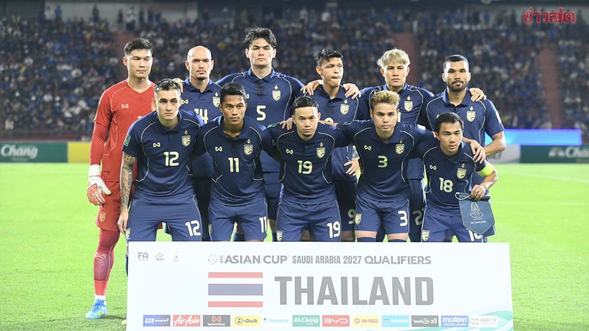 ทีมชาติไทย เนื้อหอม เตรียมอุ่นเครื่องจีน – ทาจิกิสถาน ส่งเทียบอยากลองของ