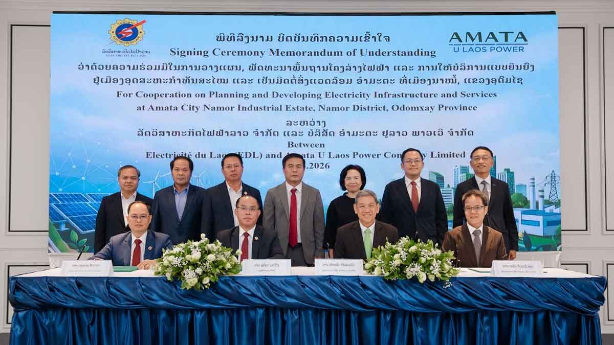 อมตะ จับมือ EDL ปั้น ‘Amata City นาหม้อ’ สู่ฮับเศรษฐกิจใหม่ในลาวเหนือ