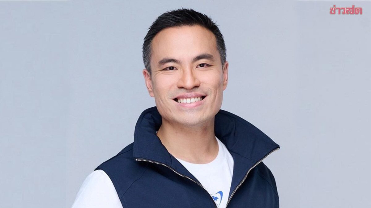 เอกนัฏ ลาออก สส.ปาร์ตี้ลิสต์ พรรคภูมิใจไทย เลื่อน ‘ศิริวรรณ’ ขึ้นแทน