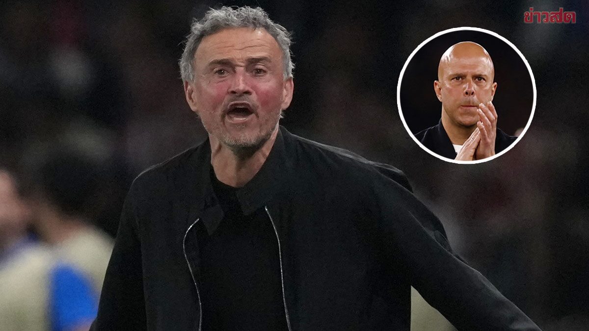 เอ็นริเก ชมเปาะ อาร์เนอ ยอดโค้ชหลังกล้าลองแท็คติกใหม่ – เน้นฟุตบอลเกมรุก