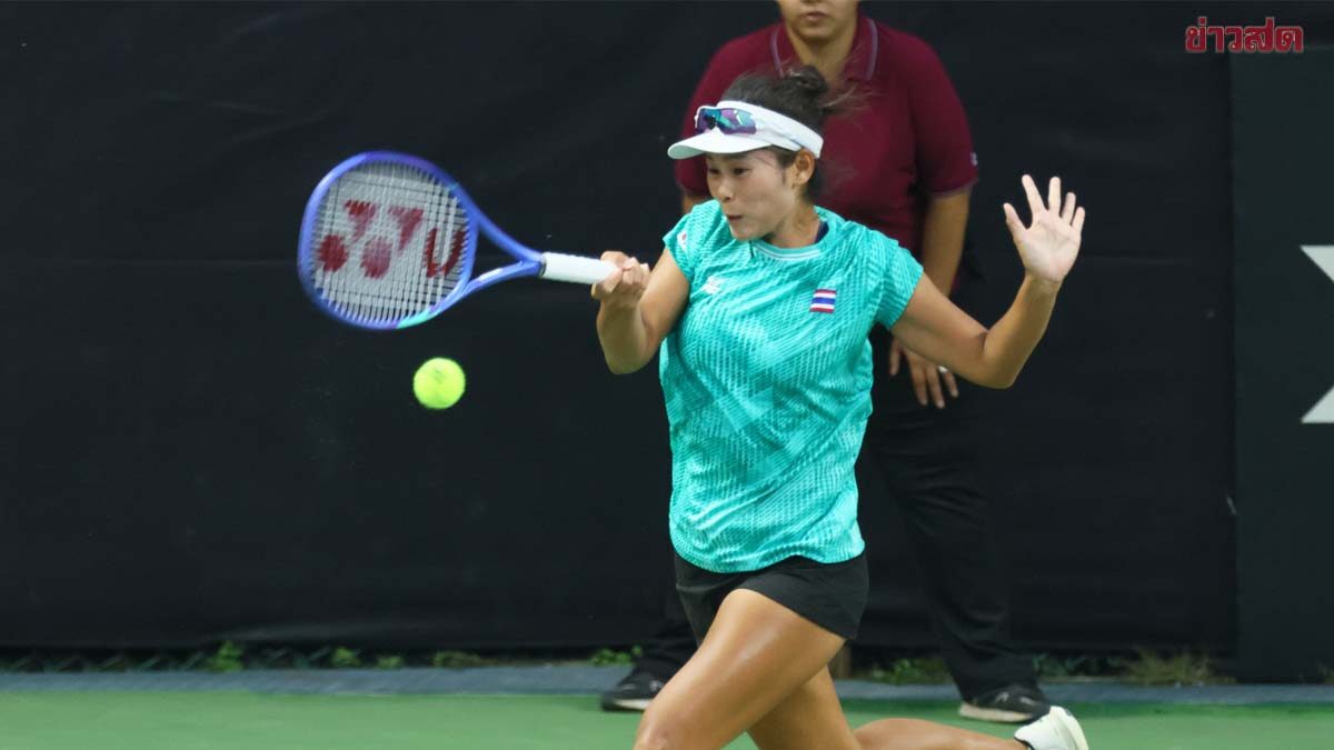 เทนนิสสาวไทย สุดต้านพ่าย เกาหลี รอดวล มองโกเลีย ศึกบิลลีจีนคิงคัพ