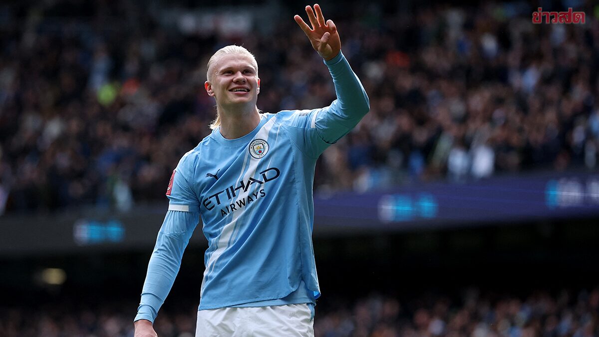 ฮาลันด์ เผยความรู้สึกหลังซัดแฮตทริก พร้อมส่ง ลิเวอร์พูล ตกรอบ เอฟเอ คัพ