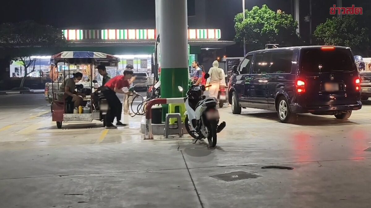 น้ำมันขึ้นซ้ำซาก พะเยาหมดความตื่นเต้นไม่แตกตื่นแห่เติม เมินรัฐปล่อยชีวิตไหลตามยถากรรม