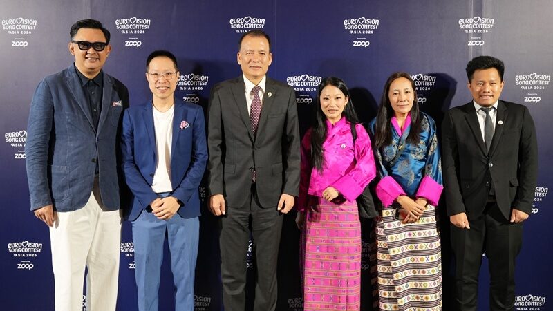 มหกรรมดนตรี