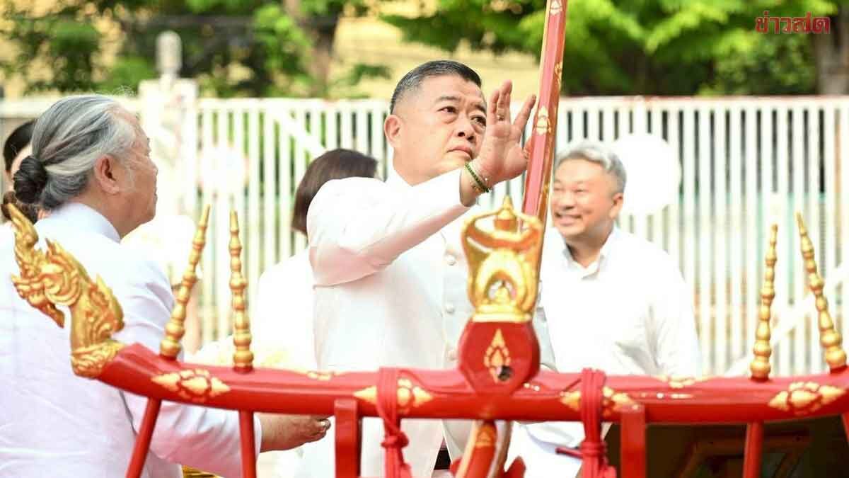 ก.เกษตรฯ บวงสรวงคันไถ งานพระราชพิธีพืชมงคลจรดนังคัลแรกนาขวัญ