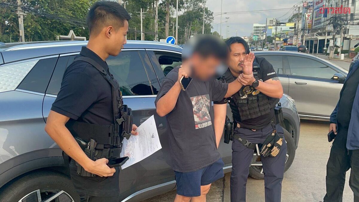 กองปราบ รวบ อดีตเจ้าหน้าที่รัฐ อุปโลกน์ “โครงการทิพย์” ลวงบริษัทรับเหมา 17 แห่ง เผยวิธีการ