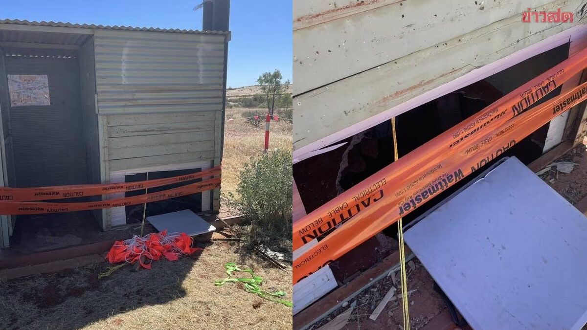 ฝันร้ายกลางทะเลทราย สาวออสฯ ตกส้วมหลุม ติดในบ่ออึ 3 ชั่วโมง