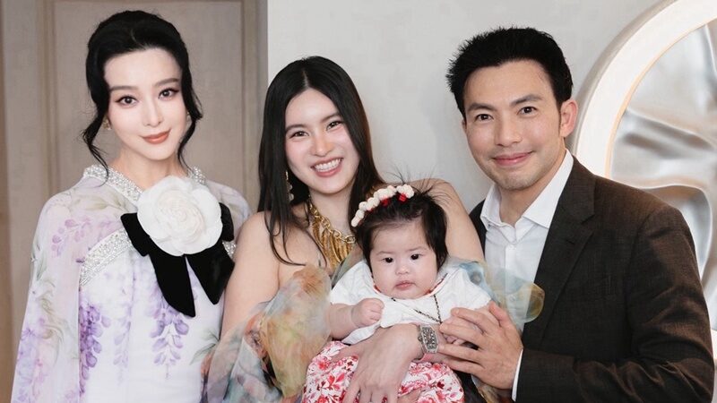 น้องเฟรญ่า