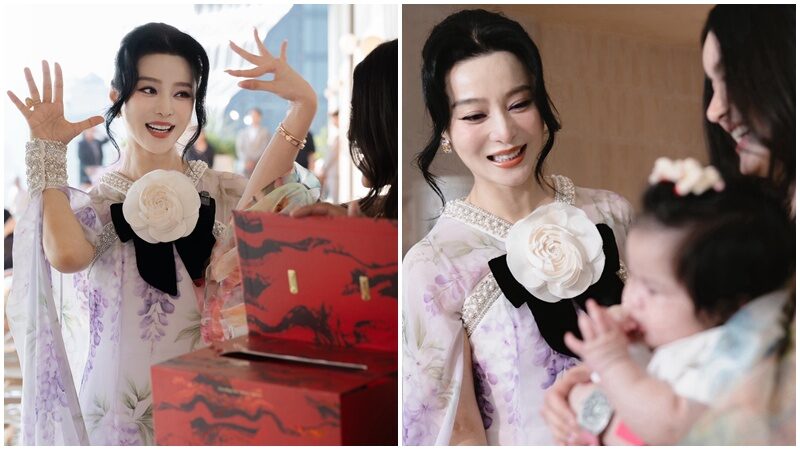 น้องเฟรญ่า