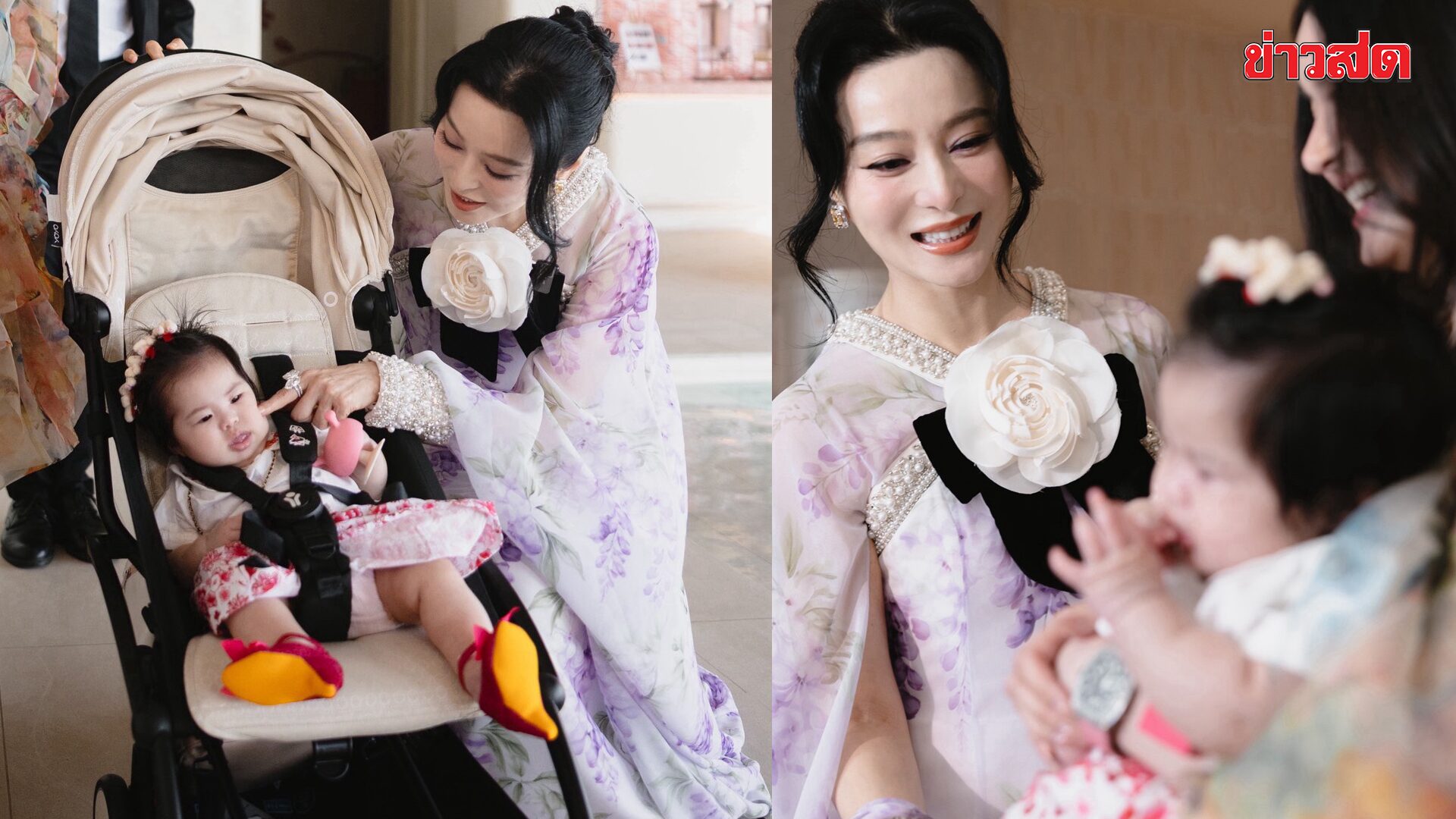 น้องเฟรญ่า ซุปตาร์ตัวจิ๋ว มาแรงแซงทุกคน ‘ฟาน ปิงปิง’ – ‘บูล พงศ์ทิวัตถ์’ ยังเข้าหา