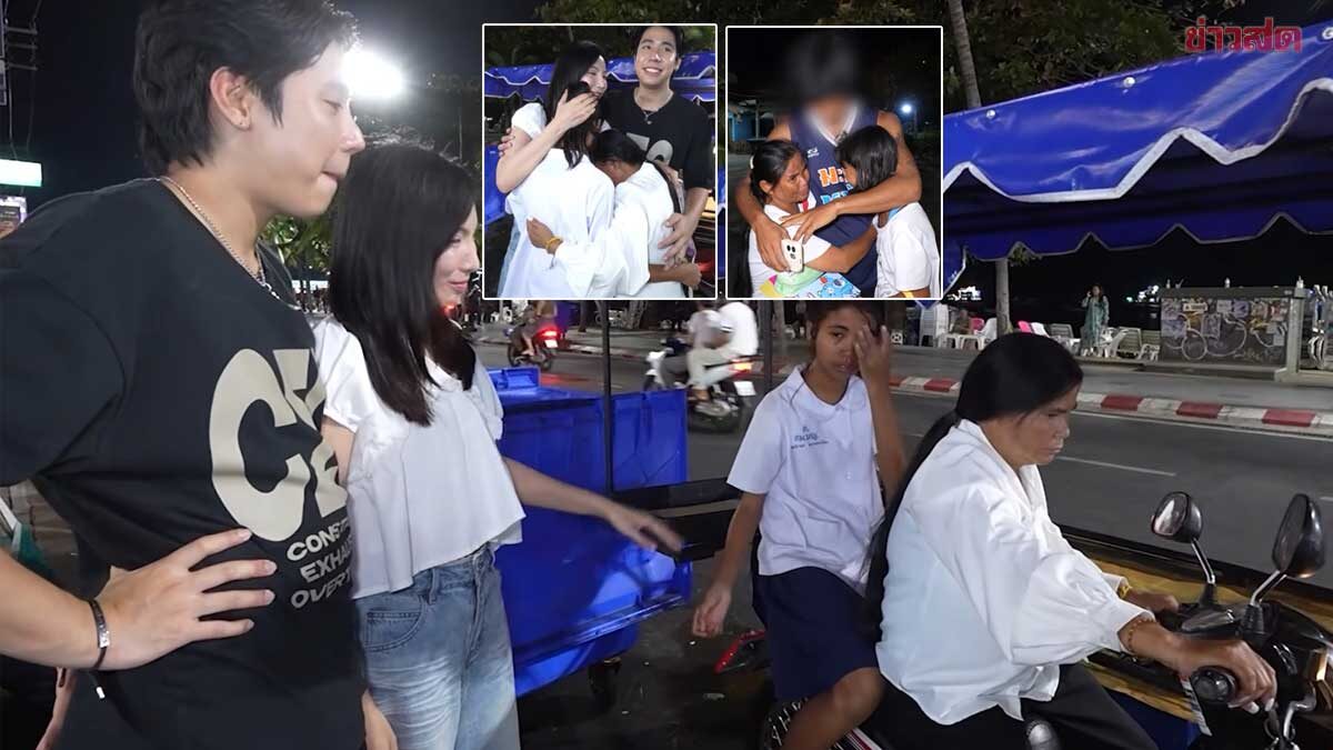 ฟ้าใส คลิปสุดท้ายออกจาก SPD เผยสาเหตุแท้จริง เปิดรายได้10เดือน ซื้อรถ3คัน