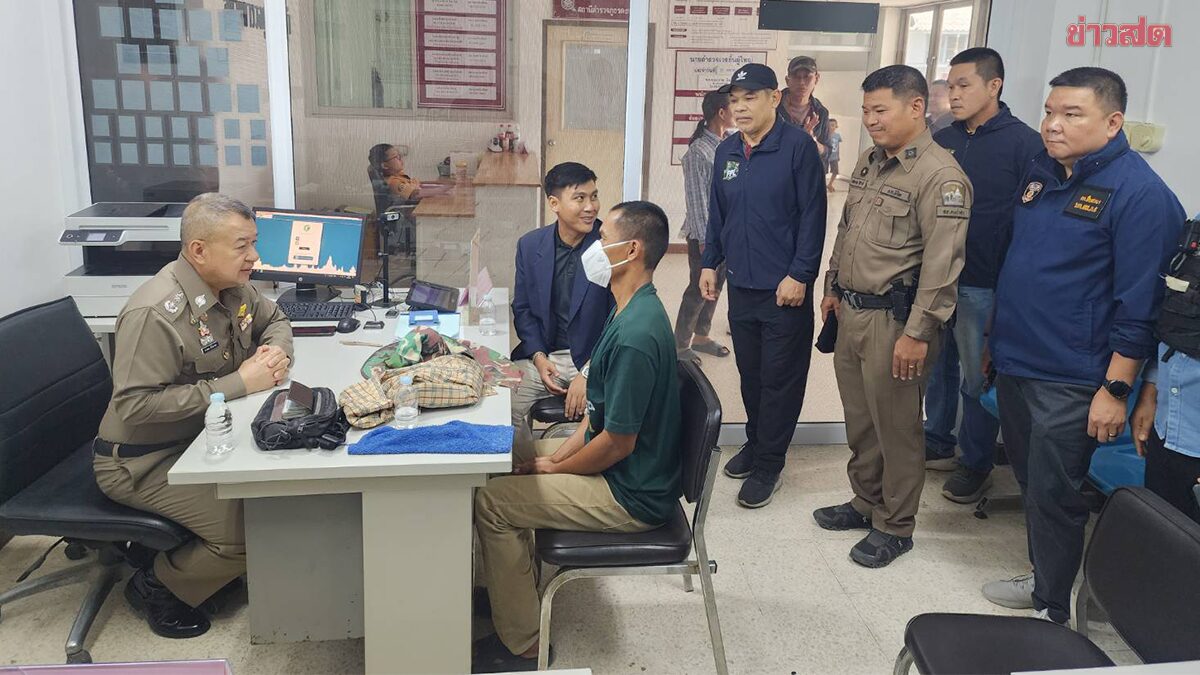 จ่าปืนดุ มอบตัวแล้ว สารภาพโมโหที่เห็นแฟนอยู่กับกิ๊ก เรียกลงมาคุยแล้วไม่ลงมา เผยคบมา 4 ปี มีแผนแต่งงานเดือนหน้า