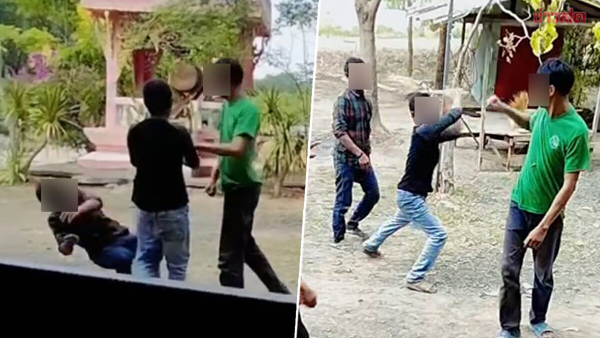 แชร์ว่อน 3 หนุ่มชกต่อยกันในวัด ฮือฮา ชายเสื้อเขียว ต่อยขวาตรง คู่ต่อสู้ล้มทั้งยืน
