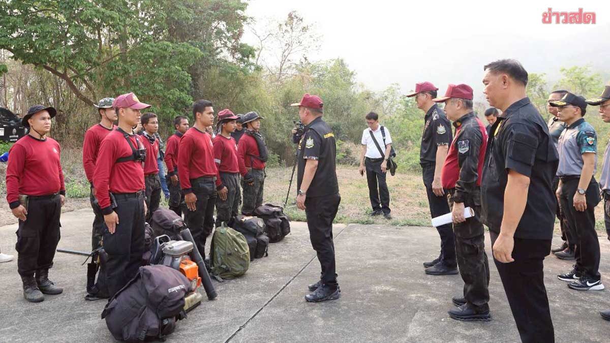 ทส.เอาจริง ! ระดมกำลัง เจ้าหน้าที่ เร่งดับไฟ ปิดจบก่อนสงกรานต์”