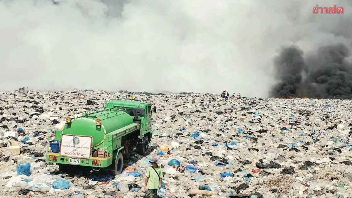 ไฟไหม้บ่อขยะเกาะแต้ว สงขลา ไฟลามแล้วกว่า 100 ไร่ คาดคนเก็บของเก่าเผาขยะ
