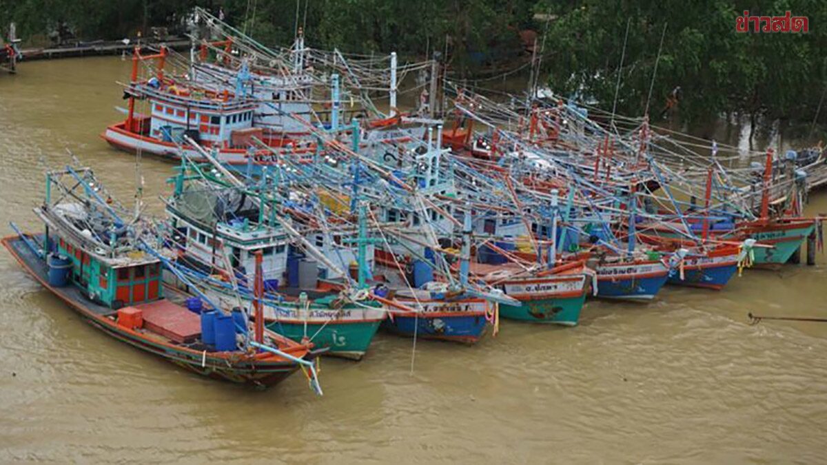 ประมงพื้นบ้านอ่วมต้นทุนน้ำมันทะลุ 30% ยันยังอั้นราคาอาหารทะเลได้ ห่วยืดเยื้อจับปลาไม่คุ้ม เสี่ยงขาดรายได้