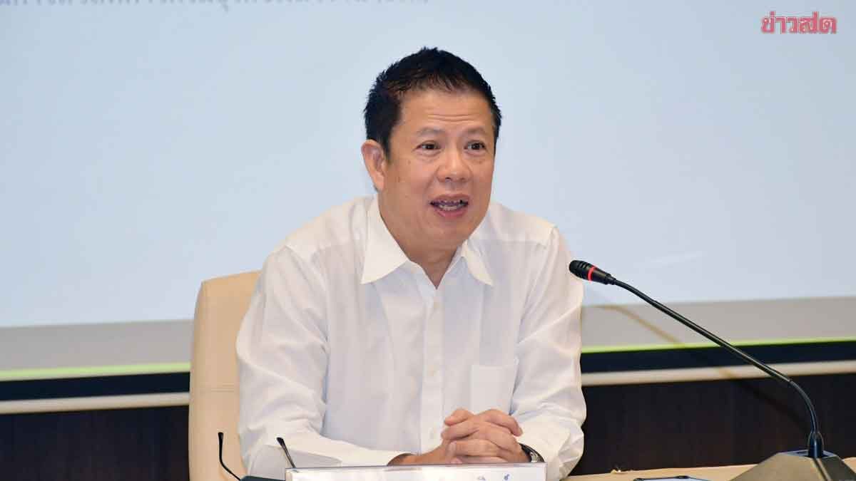 สงกรานต์ไม่สะดุด! ก.พลังงาน ติวเข้มทุกปั๊มใช้ “Fuel-Now เติมไหน” เรียลไทม์