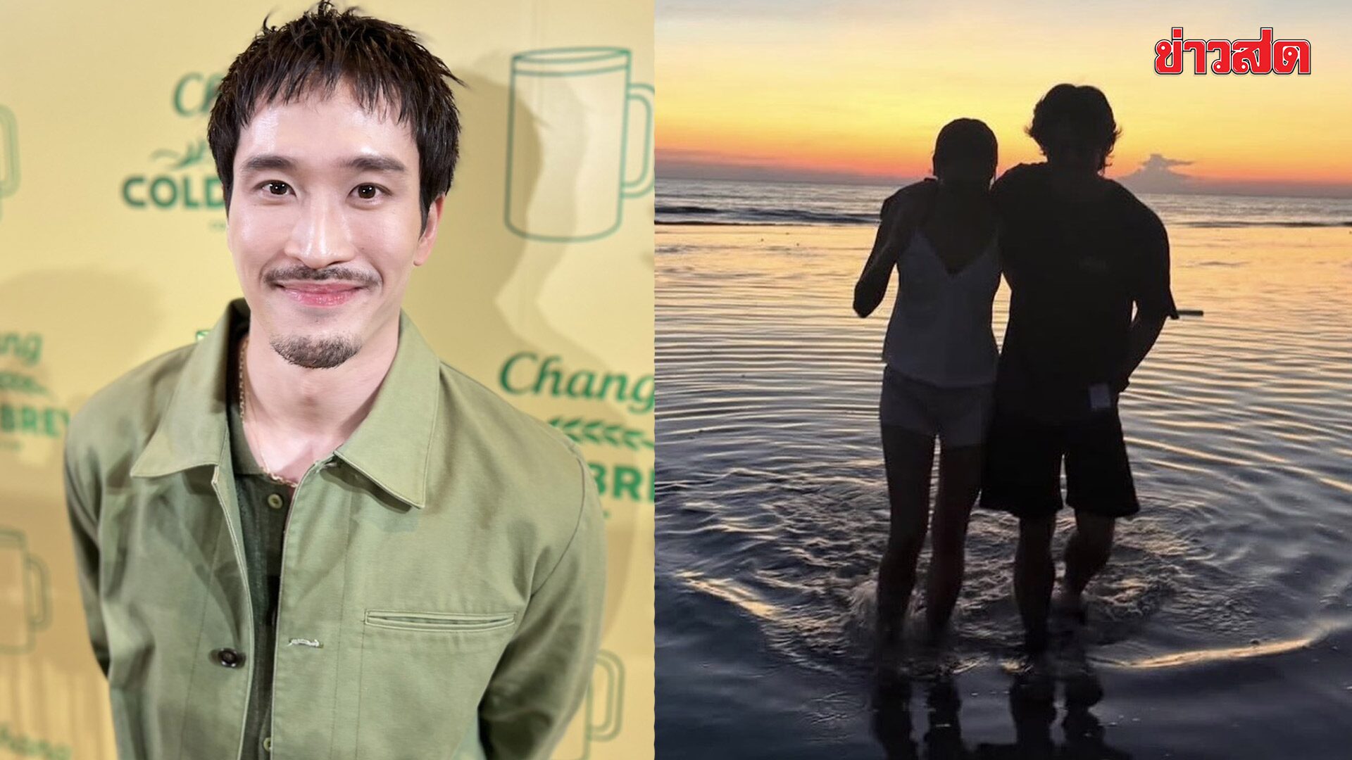 เฟย ภัทร งานรุ่งรักพุ่ง เผยค่าตัวอัพตามความเหมาะสม แฮปปี้แฟนซัพพอร์ต