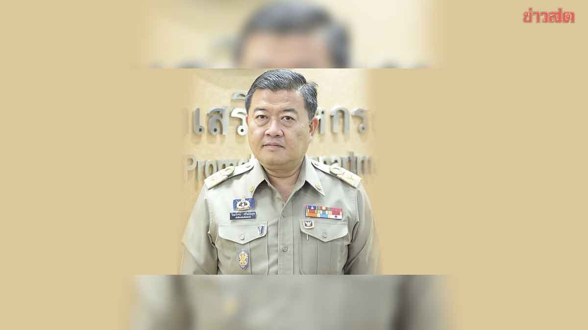 ก.เกษตร เตรียม 13 มาตรการดูแลเกษตรกร เสนอครม. ช่วยลดต้นทุนผลิต