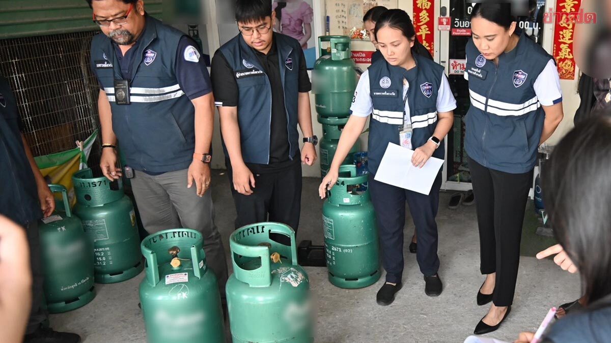 ค้าภายใน ลุยจับปรับ โรงบรรจุ-ร้านค้า ขายก๊าซหุงต้มไม่เต็มถัง ซ้ำเติมปชช.