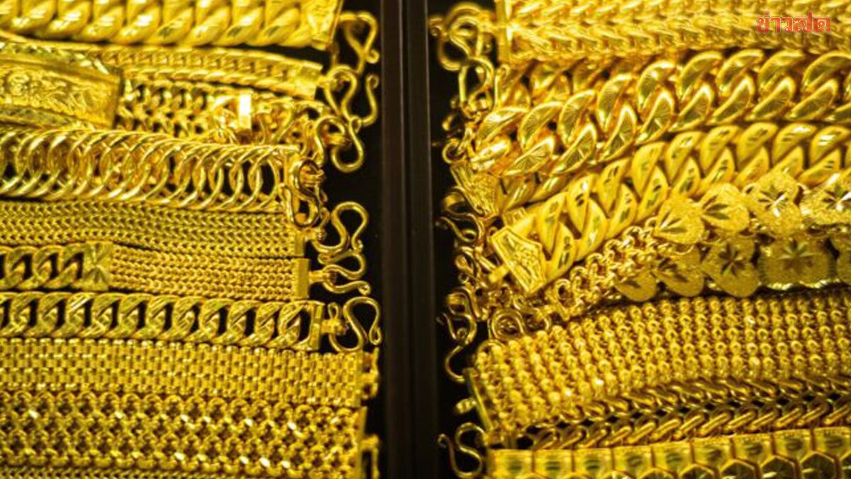ราคาทองวันนี้ 21 เม.ย.69 ประกาศ ราคาทองคำวันนี้ ขยับเพิ่มขึ้นแล้ว