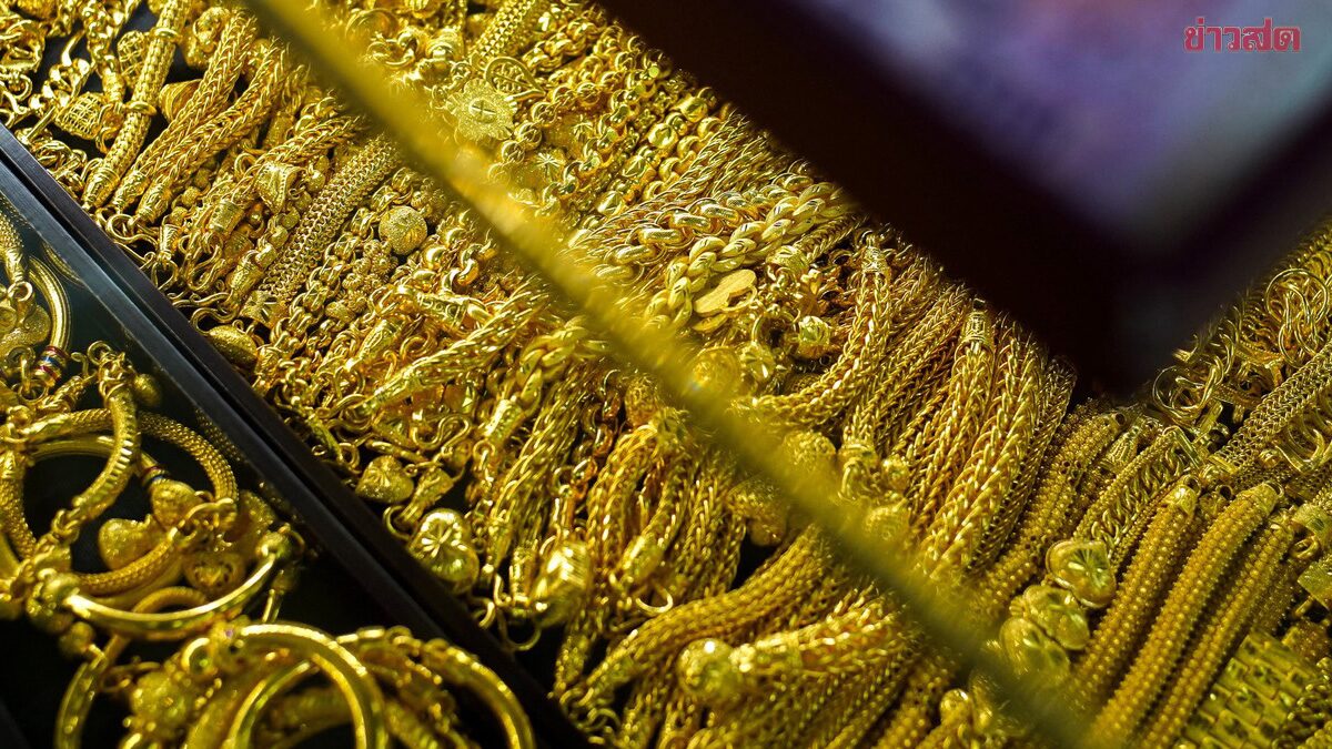 ราคาทองวันนี้ 27 เม.ย.69 ประกาศ ราคาทองคำวันนี้ ลดลงอีกแล้ว