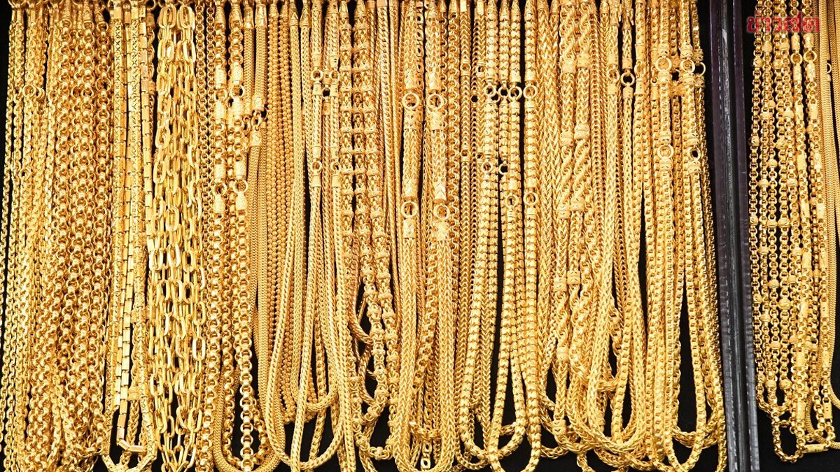 ราคาทองวันนี้ 28 เม.ย.69 ร่วงลงต่อเนื่อง ประกาศ ราคาทองคำวันนี้