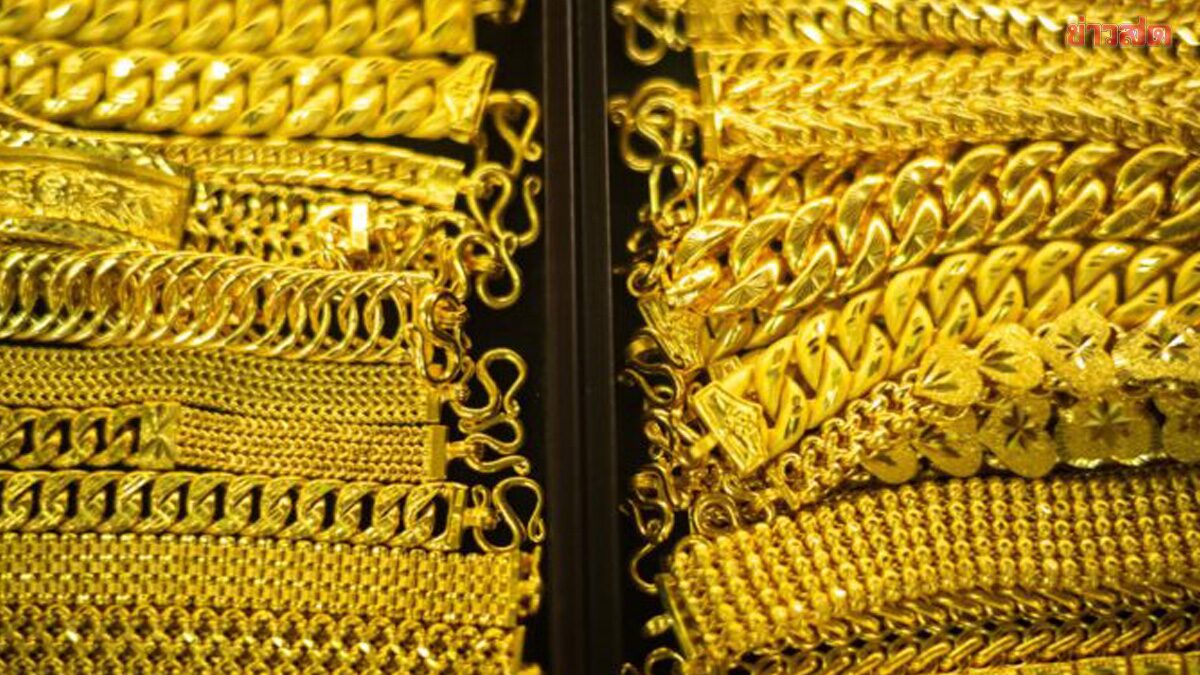 ราคาทองวันนี้ 29 เม.ย.69 ประกาศ ราคาทองคำวันนี้ ร่วงลงแรง