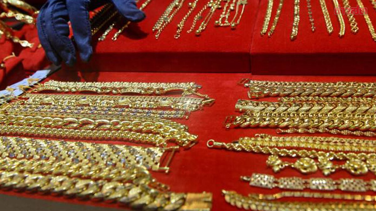 ราคาทองวันนี้ 3 เม.ย.69 พุ่งขึ้นแล้ว รีบเลย เทียบราคาปิดวานนี้