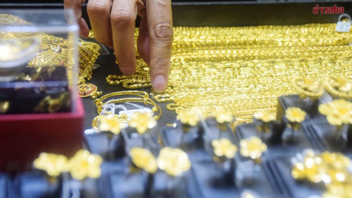 ราคาทองวันนี้ 7 เม.ย.69 ร่วงแรง ประกาศแล้ว ราคาทองคำวันนี้ เช็กเลย