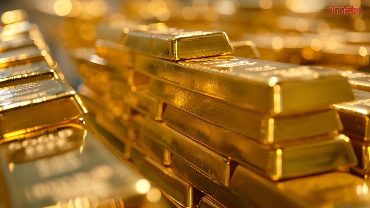 ราคาทองวันนี้ 6 เม.ย.69 สมาคมค้าทองคำ ประกาศ ราคาทองคำวันนี้ เปิดมาร่วงเลย