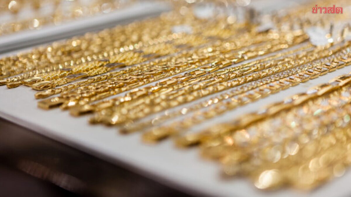 ราคาทองวันนี้ 10 เม.ย.69 ประกาศแล้ว 3 ครั้ง พุ่งขึ้น เทียบราคาปิดวานนี้