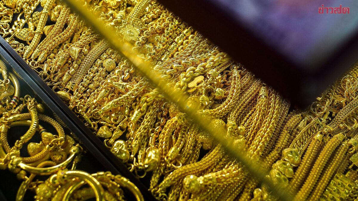 ราคาทองวันนี้ 11 เม.ย.69 ประกาศ ราคาทองคำวันนี้ ลดลงแล้ว