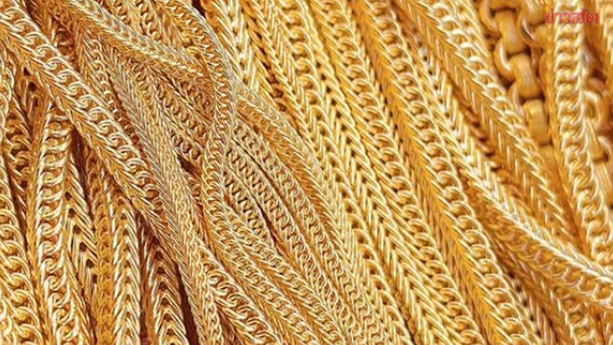 ราคาทองวันนี้ 25 เม.ย.69 ประกาศแล้ว ราคาทองคำวันนี้ พุ่งดีดตัวขึ้น ใครสนใจรีบเลย