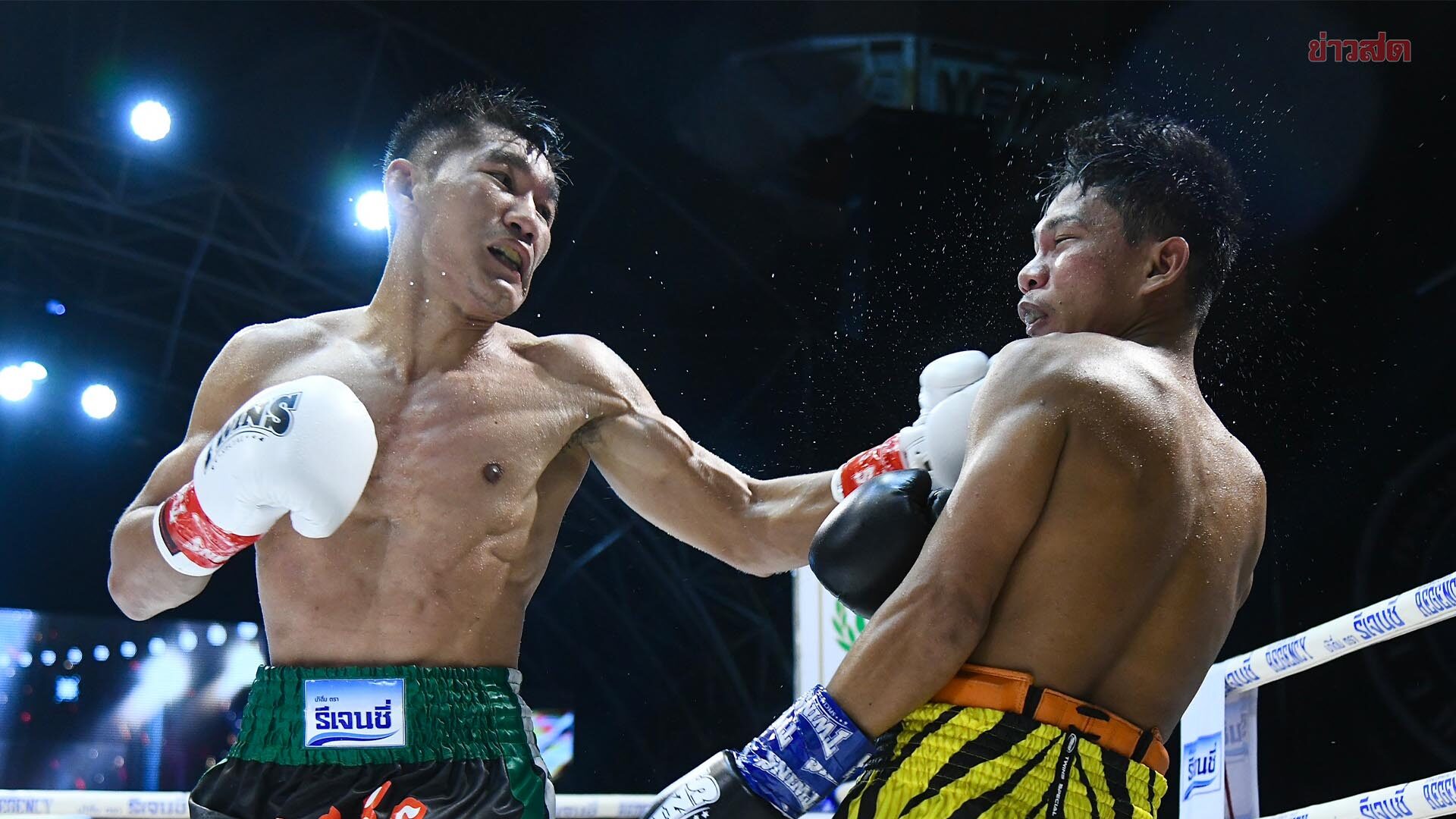 กุมารดอย ไล่ต้อน ฟิลิปปินส์คว้าแชมป์ WBC เอเชีย ศึก CPF มวยมันส์สนั่นโลก