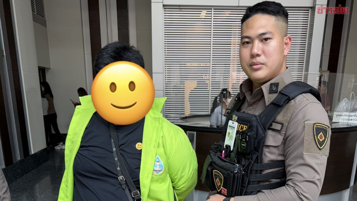 รวบ หนุ่มโทรข่มขู่ ให้แฟนเก่ากลับมาคืนดี พกปืนตามไปบังคับถึงที่ทำงาน