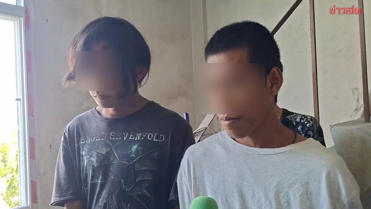 ตร.จับแล้ว 2 วัยรุ่น ไล่ยิงสนั่น วันเกิดเลือด คนเจ็บเสียชีวิต 1 ราย เปิดปมเหตุ ขอชนแก้วแล้วปฏิเสธ