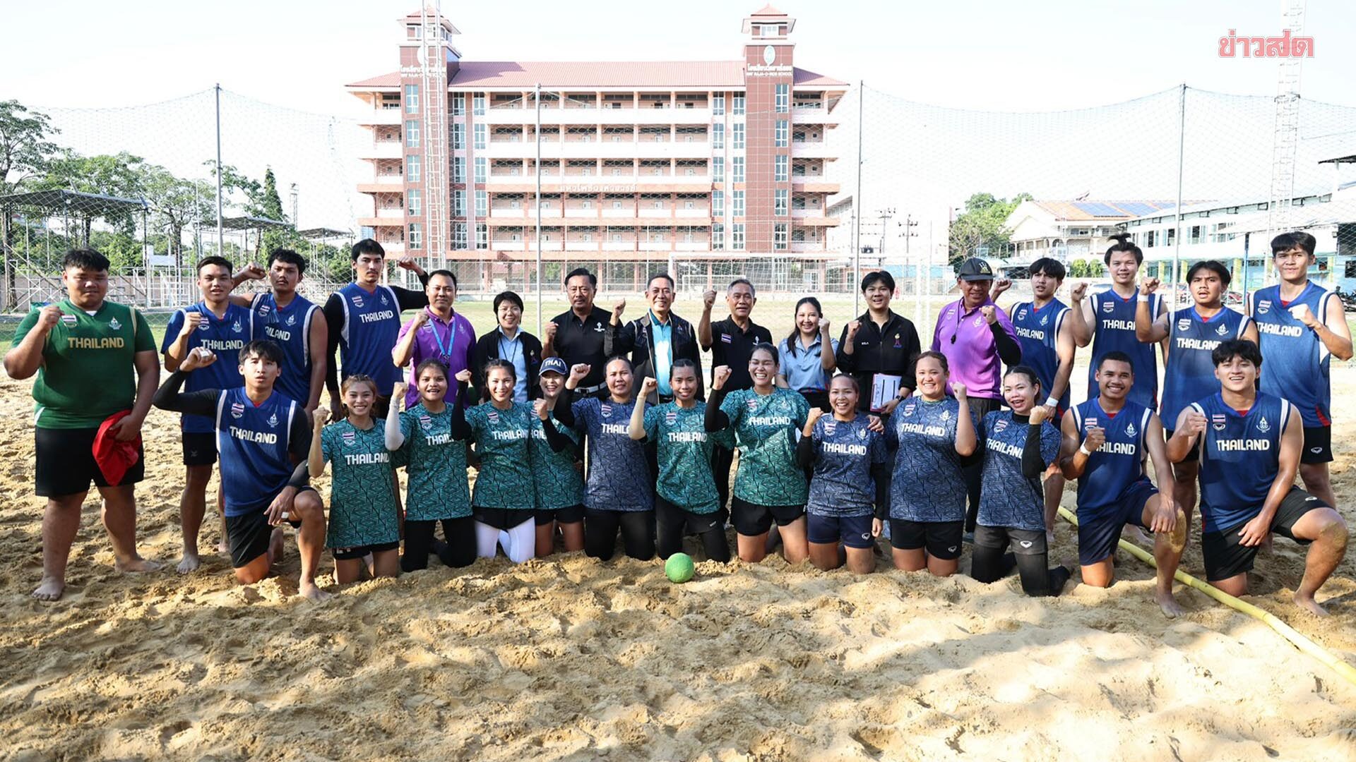 บอร์ดกองทุน ลงพื้นที่ให้กำลังใจทัพแฮนด์บอล เสริมความมั่นใจก่อนลุย เอเชียนบีชเกมส์